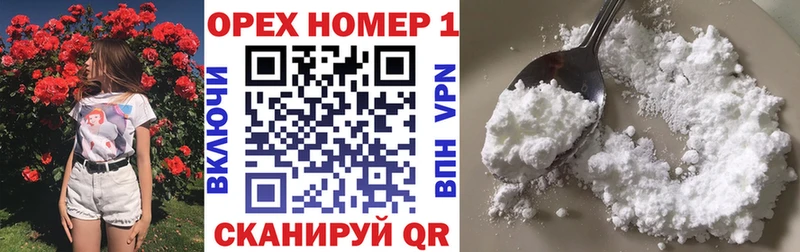 Галлюциногенные грибы Ковров