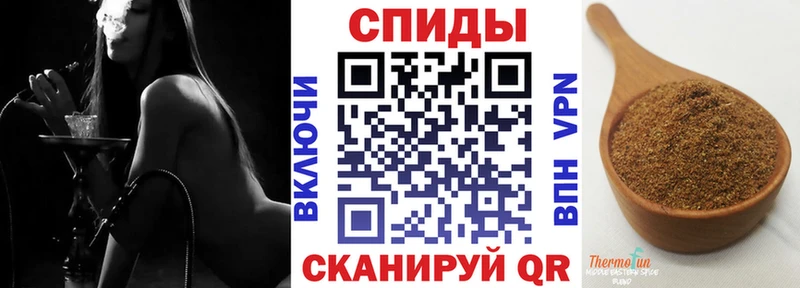 Бутират бутик  Ковров 