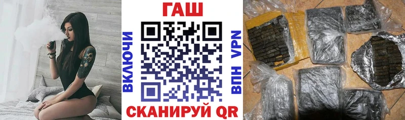 ГАШИШ VHQ Ковров