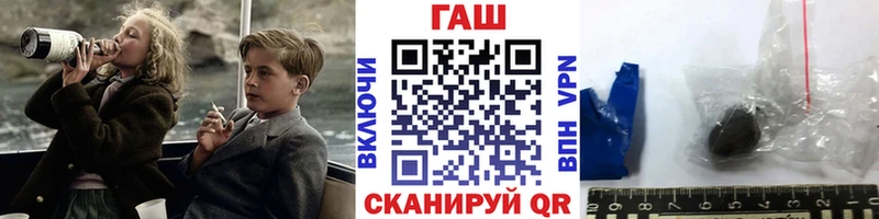 ГАШ убойный  закладки  omg ССЫЛКА  Ковров 