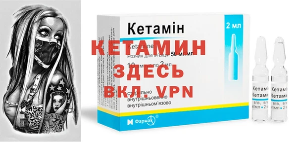 Альфа ПВП Верхнеуральск
