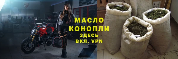 хмурый Верхний Тагил
