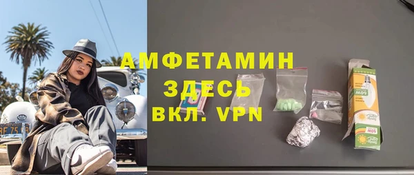 хмурый Верхний Тагил
