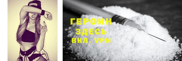 Альфа ПВП Верхнеуральск