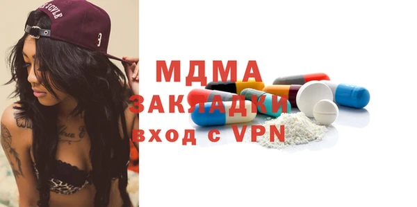 хмурый Верхний Тагил