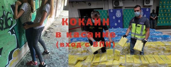 героин Верея