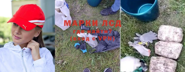 хмурый Верхний Тагил