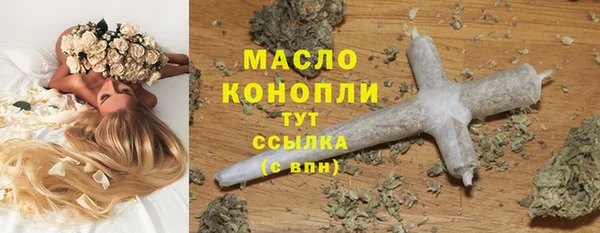 Альфа ПВП Верхнеуральск