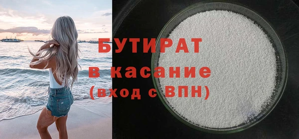 хмурый Верхний Тагил