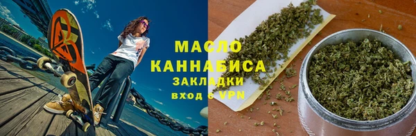 Альфа ПВП Верхнеуральск