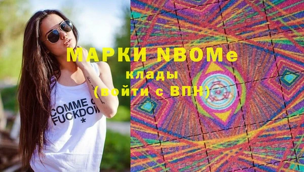 Альфа ПВП Верхнеуральск