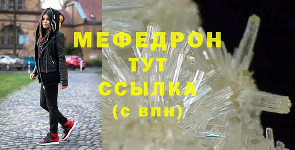 хмурый Верхний Тагил