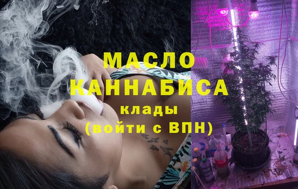 Альфа ПВП Верхнеуральск