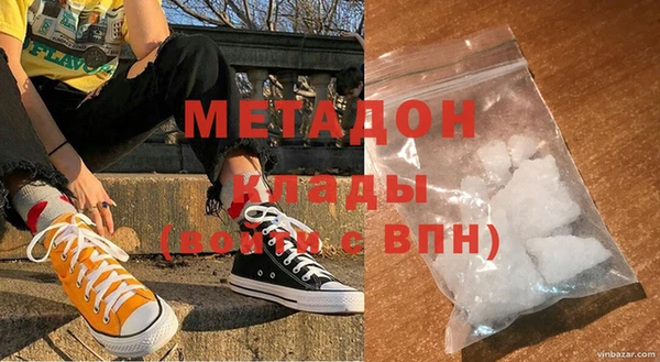 хмурый Верхний Тагил