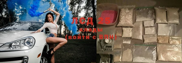 хмурый Верхний Тагил