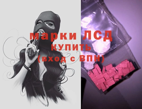 Альфа ПВП Верхнеуральск