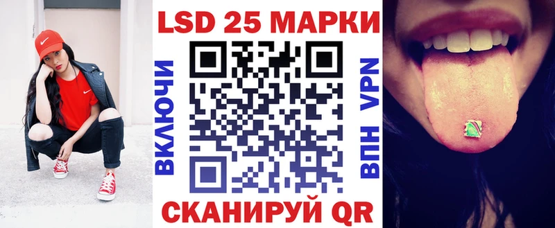 Марки N-bome 1,5мг  Ковров 