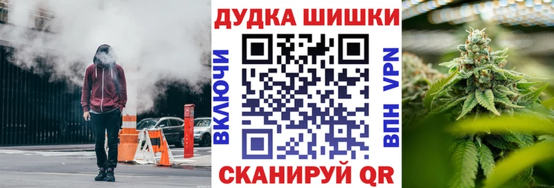 darknet какой сайт  Ковров  Шишки марихуана план  KRAKEN зеркало 